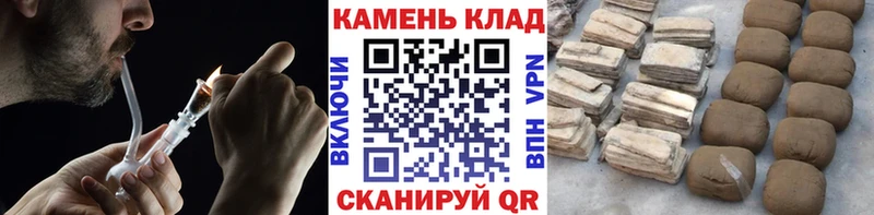 где продают наркотики  Фрязино  ГАШ ice o lator 