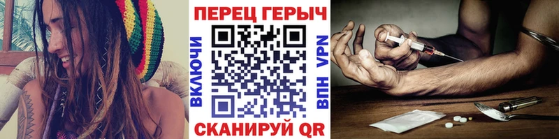 ГЕРОИН белый  Фрязино 