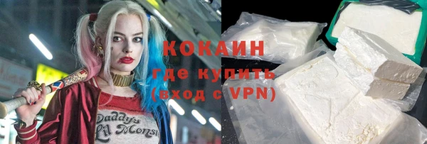 spice Приозерск