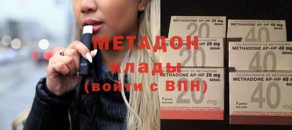 jwh Пролетарск