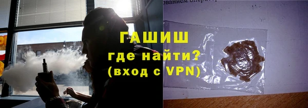 СК Протвино