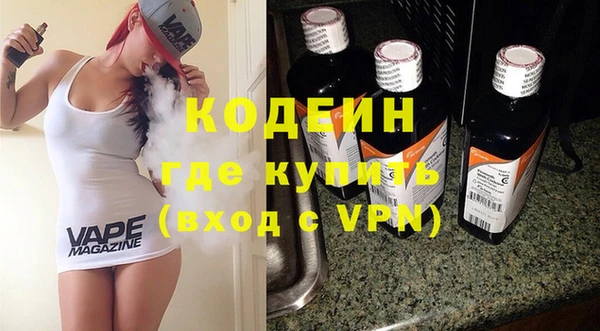 jwh Пролетарск