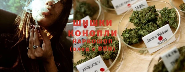 MESCALINE Армянск