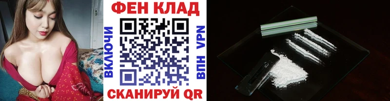 Первитин витя  Фрязино 