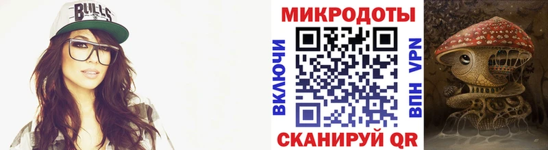 где купить наркоту  блэк спрут онион  Галлюциногенные грибы мухоморы  Фрязино 